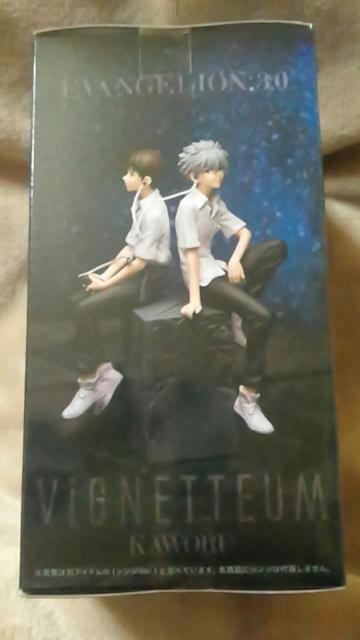 ■エヴァンゲリオン新劇場版 VIGNETTEUM“シンジとカヲル”カヲルVer.■ < アニメ/コミック/キャラクター ■エヴァンゲリオン新劇場版 VIGNETTEUM“シンジとカヲル”カヲルVer.■ < アニメ/コミック/キャラクターの