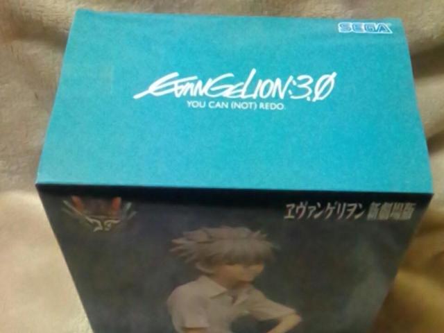 ■エヴァンゲリオン新劇場版 VIGNETTEUM“シンジとカヲル”カヲルVer.■ < アニメ/コミック/キャラクター ■エヴァンゲリオン新劇場版 VIGNETTEUM“シンジとカヲル”カヲルVer.■ < アニメ/コミック/キャラクターの