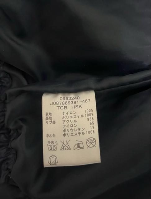 Tommy�_�E���W�����p�[ �� �u�����h�� 