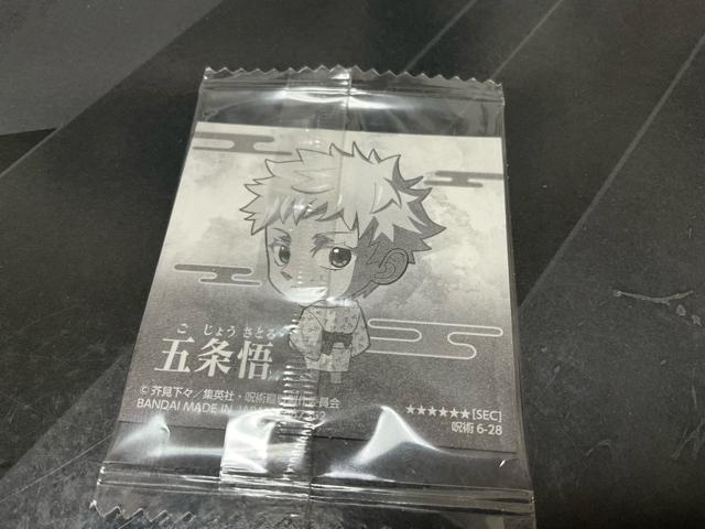 ��p����ɂӂ���߃V�[���E�G�n�[�X�@�c�����̌܏���搶�@�U��Ԃ� �� �A�j��/�R�~�b�N/�L�����N�^�[�� 