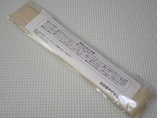 �N���u�j���e���h�[ ��q �}���I �X�[�p�[�}���I���V�i���J�� �� �Q�[���{��/�\�t�g�� 