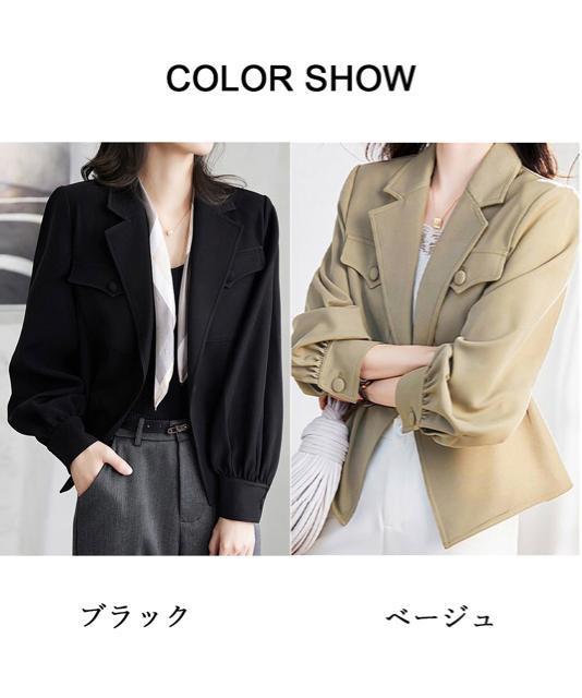 �������� �e�[���[�W���P�b�g ���f�B�[�X �t �� �����t�@�b�V������ 