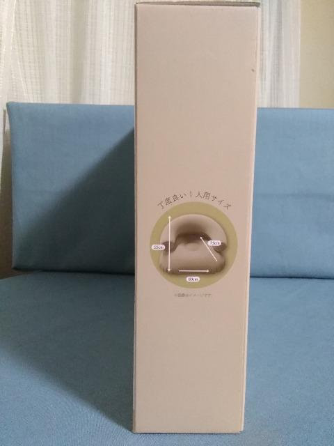 �C���t���[�_�u���\�t�@�@�@�x�[�W�� �� �C���e���A/���C�t�� 