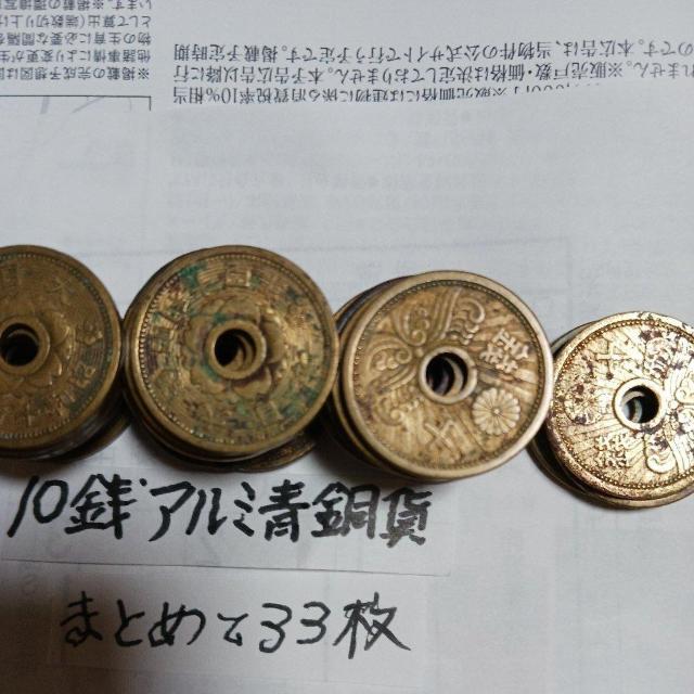 10�K�A���~����  �� �z�r�[�� 