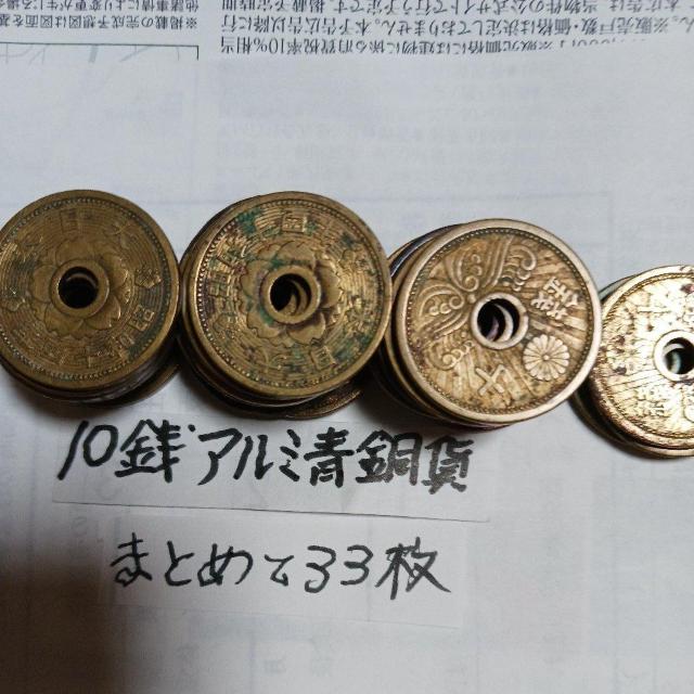 10�K�A���~���� �� �z�r�[�� 