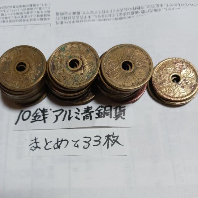 10�K�A���~���� �� �z�r�[�� 