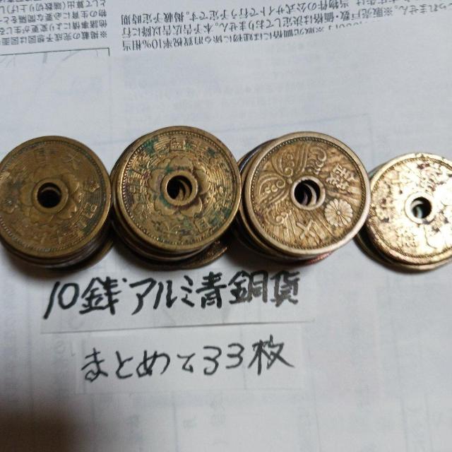 10�K�A���~���� �� �z�r�[�� 