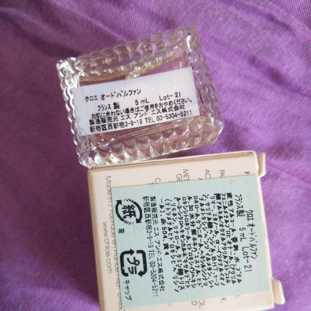未使用タンス保管品 Chloe クロエ オードパルファン5ml 香水 送料無料即決 < ブランド 未使用タンス保管品 Chloe クロエ オードパルファン5ml 香水 送料無料即決 < ブランドの