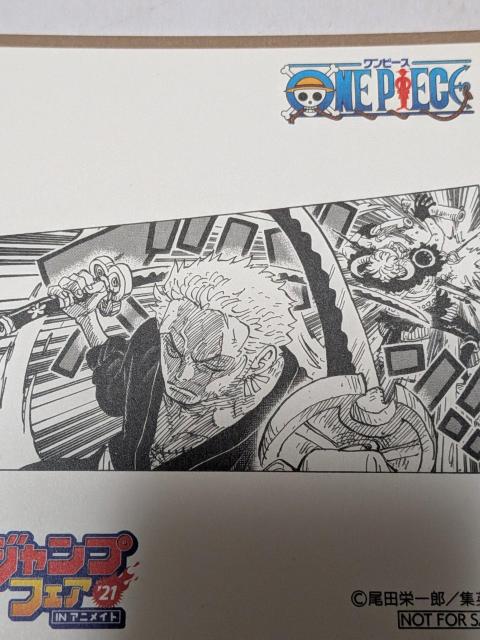 �����s�[�X�Z�b�g �� �A�j��/�R�~�b�N/�L�����N�^�[�� 