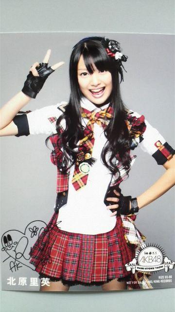 AKB48 神曲たち CD封入生写真 北原里英 即決 < タレントグッズ  AKB48 神曲たち CD封入生写真 北原里英 即決  < タレントグッズの