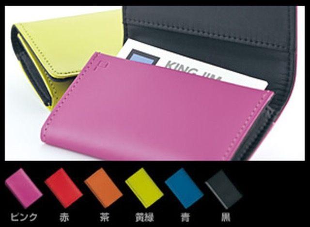 新品〈piercet〉KINGJIM本革製カードケース(キミドリ)未開封品 < 男性ファッション  新品〈piercet〉KINGJIM本革製カードケース(キミドリ)未開封品  < 男性ファッションの