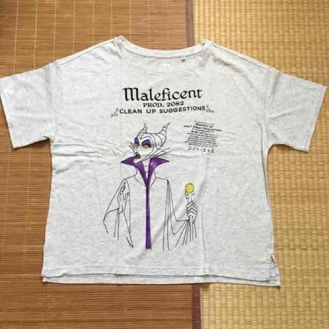 jN~fBYj[ES&}tBZgsVcXLTCY   uh 