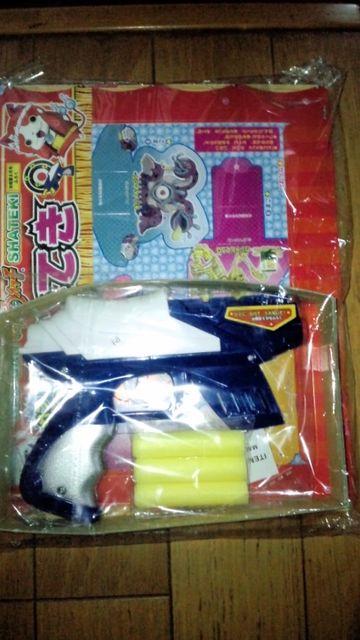 妖怪ウォッチ ガンガンしゃてき < アニメ/コミック/キャラクター  妖怪ウォッチ ガンガンしゃてき  < アニメ/コミック/キャラクターの