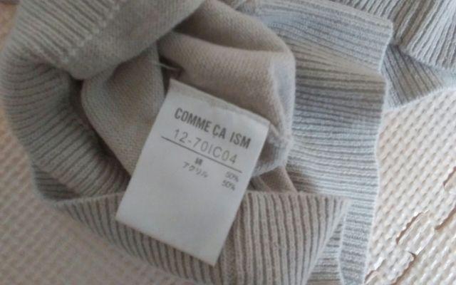COMME CA ISMLサイズ ニット 七分袖 < 女性ファッション  COMME CA ISMLサイズ ニット 七分袖 < 女性ファッションの