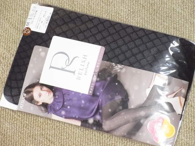 JAcMpeBXgbLOuRELISHv 