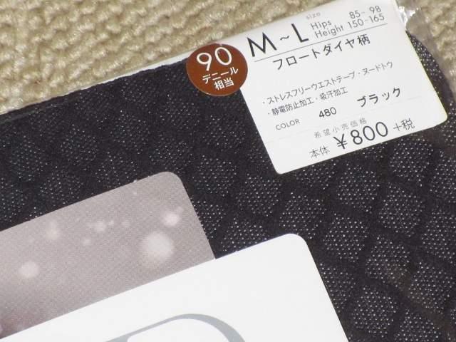 JAcMpeBXgbLOuRELISHv