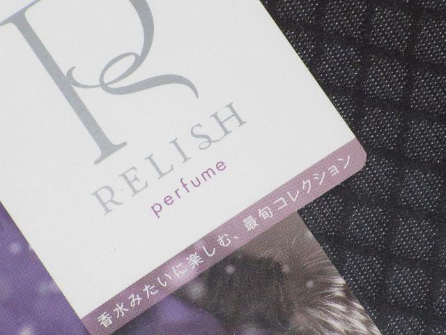 JAcMpeBXgbLOuRELISHv