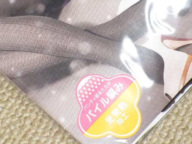 JAcMpeBXgbLOuRELISHv