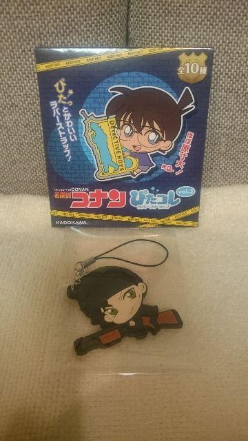 未開封 名探偵コナン ぴたコレ ラバーストラップ vol.3 ライ < アニメ/コミック/キャラクター 未開封 名探偵コナン ぴたコレ ラバーストラップ vol.3 ライ < アニメ/コミック/キャラクターの