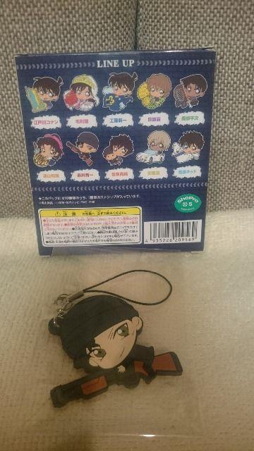 未開封 名探偵コナン ぴたコレ ラバーストラップ vol.3 ライ < アニメ/コミック/キャラクター 未開封 名探偵コナン ぴたコレ ラバーストラップ vol.3 ライ < アニメ/コミック/キャラクターの