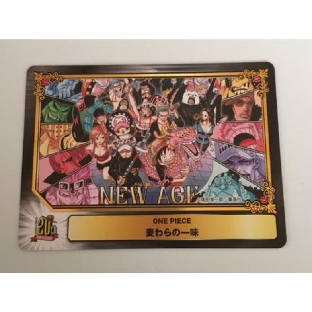 非売品 ワンピース アニメイト特典 カード ラスト1点 < アニメ/コミック/キャラクター  非売品 ワンピース アニメイト特典 カード ラスト1点  < アニメ/コミック/キャラクターの