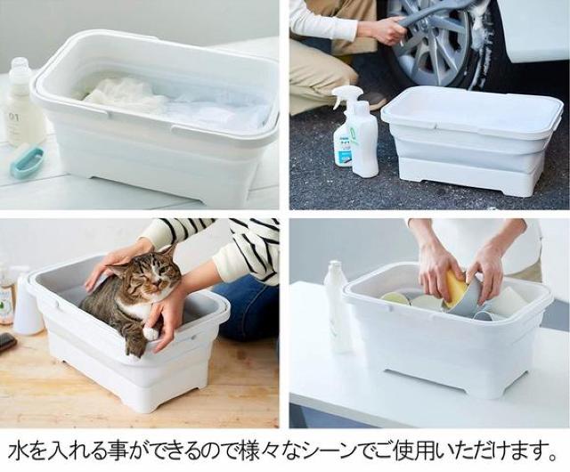 ISETO (伊勢藤) ソフトバスケット I-581 折りたたみバスケット ホワイト キャンプやバーベキュー アウトドア用 防災用 < インテリア/ライフ  ISETO (伊勢藤) ソフトバスケット I-581 折りたたみバスケット ホワイト キャンプやバーベキュー アウトドア用 防災用 < インテリア/ライフの