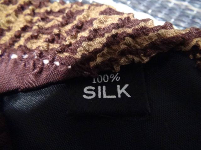 伝統工芸の手しぼりネクタイ 創作 シルク100%!。 < 男性ファッション  伝統工芸の手しぼりネクタイ 創作 シルク100%!。 < 男性ファッションの