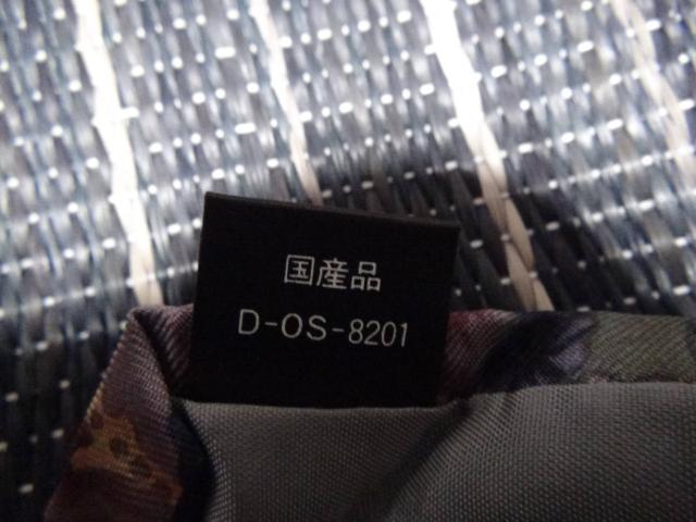 CASADEĨlN^C@POO!B  jt@bV 