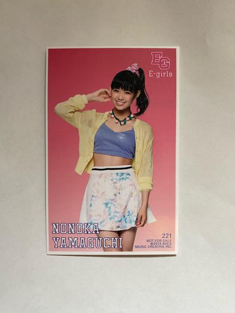 E-girls☆山口乃々華トレカ(^○^) < タレントグッズ  E-girls☆山口乃々華トレカ(^○^)  < タレントグッズの