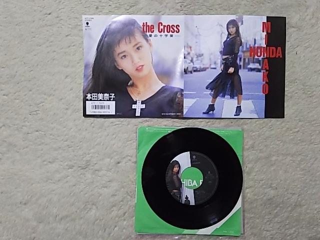 シングルレコード 本田美奈子 '86/9 ザ・クロス 愛の十字架 < CD/DVD/ビデオ シングルレコード 本田美奈子 '86/9 ザ・クロス 愛の十字架 < CD/DVD/ビデオの