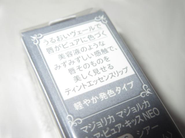 J}WJ}WJsAsALbXiRS506j  uh 