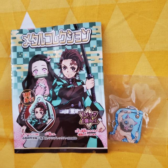 新品*鬼滅の刃*メタルコレクション*嘴平伊之助*キーホルダー < アニメ/コミック/キャラクター 新品*鬼滅の刃*メタルコレクション*嘴平伊之助*キーホルダー < アニメ/コミック/キャラクターの