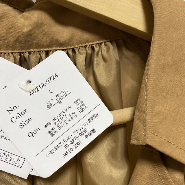 Vi^OtMg`R[g obNVtH[X  t@bV 