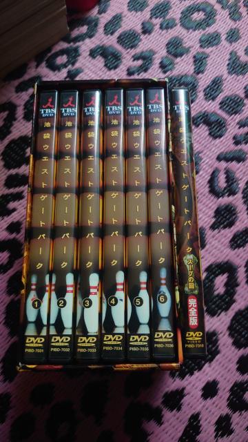 池袋ウエストゲートパークDVDBOX+スープの回 < CD/DVD/ビデオ  池袋ウエストゲートパークDVDBOX+スープの回  < CD/DVD/ビデオの