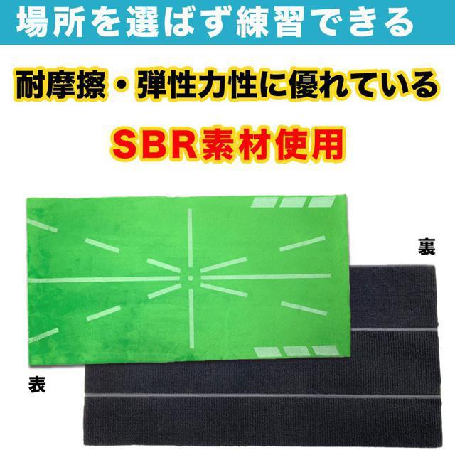 St Kp}bg K   XCOK _Eu[ hCo[ p^[  W[/X|[c 