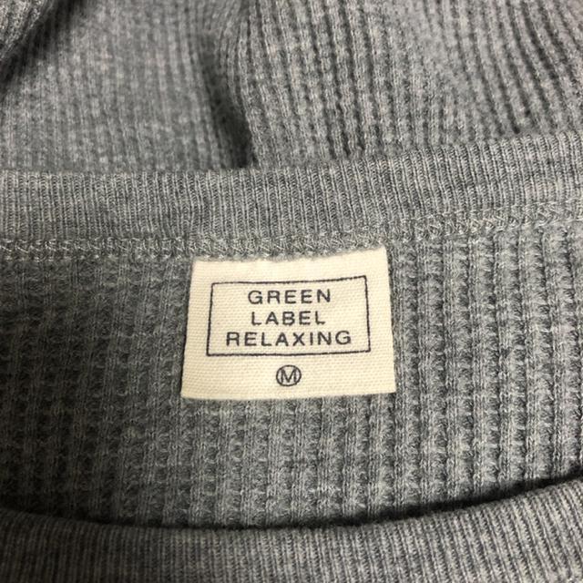 即決 ユナイテッドアローズ GREEN LABEL RELAXING 長袖Tシャツ < ブランド 即決 ユナイテッドアローズ GREEN LABEL RELAXING 長袖Tシャツ < ブランドの