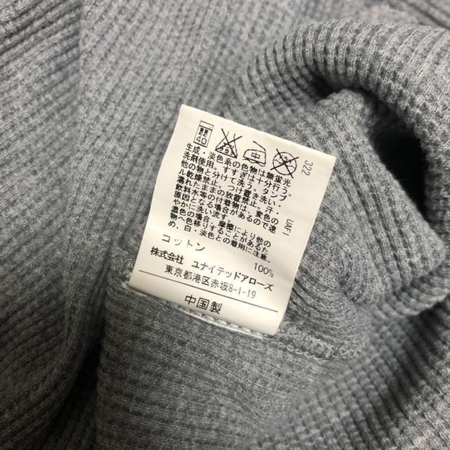 即決 ユナイテッドアローズ GREEN LABEL RELAXING 長袖Tシャツ < ブランド 即決 ユナイテッドアローズ GREEN LABEL RELAXING 長袖Tシャツ < ブランドの