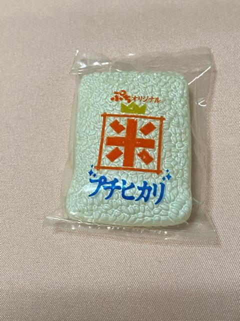 新品未開封☆ミニチュア☆米袋☆ < ホビー  新品未開封☆ミニチュア☆米袋☆  < ホビーの