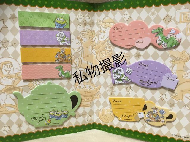 KIRINߌ̍gfBYj[IWitBOOKgCXg[[  zr[ 