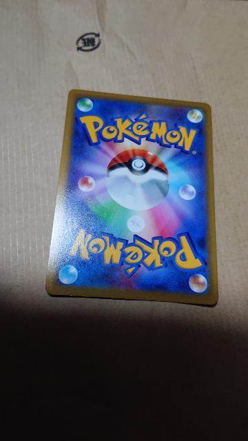 ポケモンカードゲーム・スターバース・チェレンの気くばりカード < トレーディングカード  ポケモンカードゲーム・スターバース・チェレンの気くばりカード < トレーディングカードの