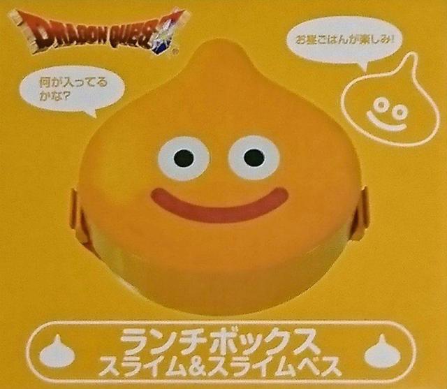 ドラゴン クエスト ランチ ボックス スライム & スライムベス スライムベス < アニメ/コミック/キャラクター ドラゴン クエスト ランチ ボックス スライム & スライムベス スライムベス < アニメ/コミック/キャラクターの