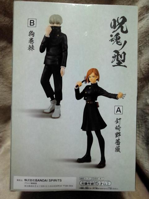 p큡􍰃m^`BKN&犪`犪  Aj/R~bN/LN^[ 