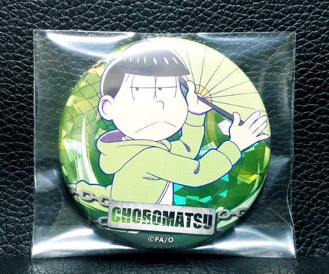 ����������������������AGF����/�ٔ\�͏����z���O�����ʃo�b�W���`���������V�i�� �� �A�j��/�R�~�b�N/�L�����N�^�[�� 