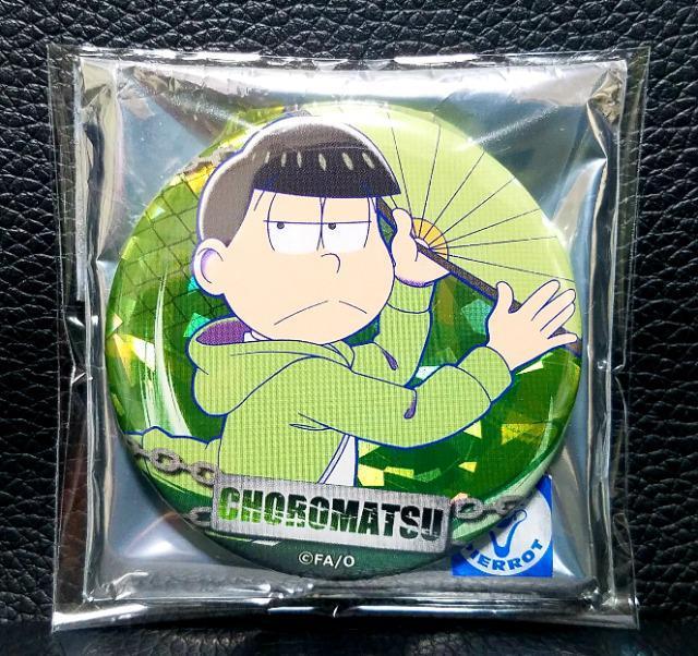 ����������������������AGF����/�ٔ\�͏����z���O�����ʃo�b�W���`���������V�i�� �� �A�j��/�R�~�b�N/�L�����N�^�[�� 