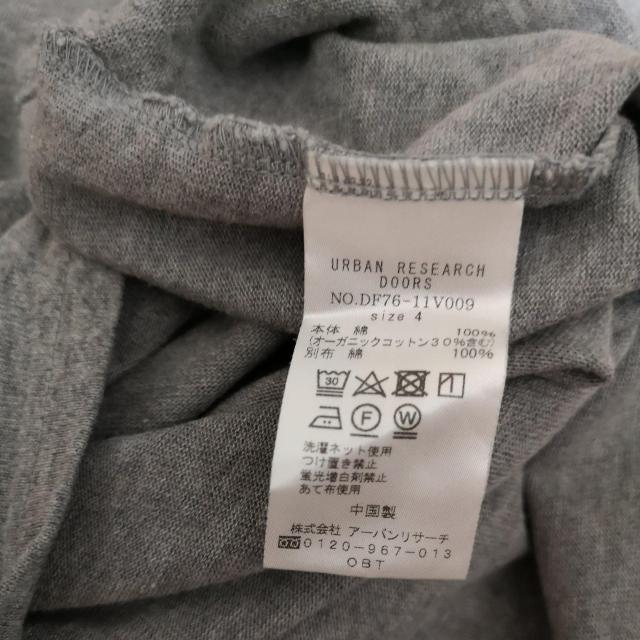 レディーストップス  サイズ4 < 女性ファッション  レディーストップス  サイズ4 < 女性ファッションの