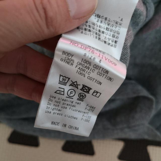 レディーストップス  サイズ4 < 女性ファッション  レディーストップス  サイズ4 < 女性ファッションの