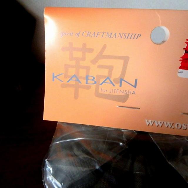 ◆折りたたみ自転車 輪行袋 ちび輪バッグ グレー 未開封未使用品 < ホビー  ◆折りたたみ自転車 輪行袋 ちび輪バッグ グレー 未開封未使用品 < ホビーの