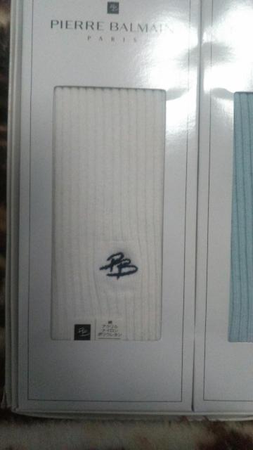 �G�[���o���}�� �C�� 2���g ���g�p�i 24�`26�p �� �j���t�@�b�V������ 