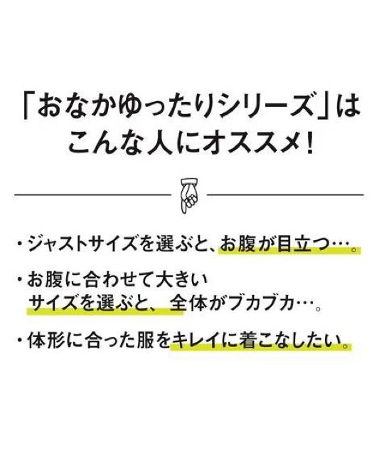 Mサイズ!高貴紳士的!形態安定!消臭テープ付き!肩回りandお腹ゆったり!水玉柄、ボタンダウン半袖シャツ!新品タグ付き!ブルー系色 < 男性ファッション  Mサイズ!高貴紳士的!形態安定!消臭テープ付き!肩回りandお腹ゆったり!水玉柄、ボタンダウン半袖シャツ!新品タグ付き!ブルー系色 < 男性ファッションの