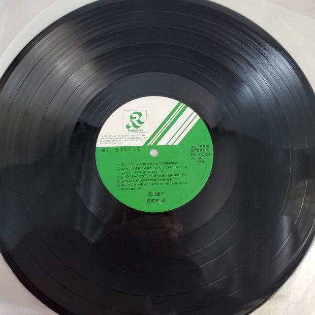 込み★石川優子★LPレコード(ファーストアルバム)★美品★ < タレントグッズ  込み★石川優子★LPレコード(ファーストアルバム)★美品★ < タレントグッズの